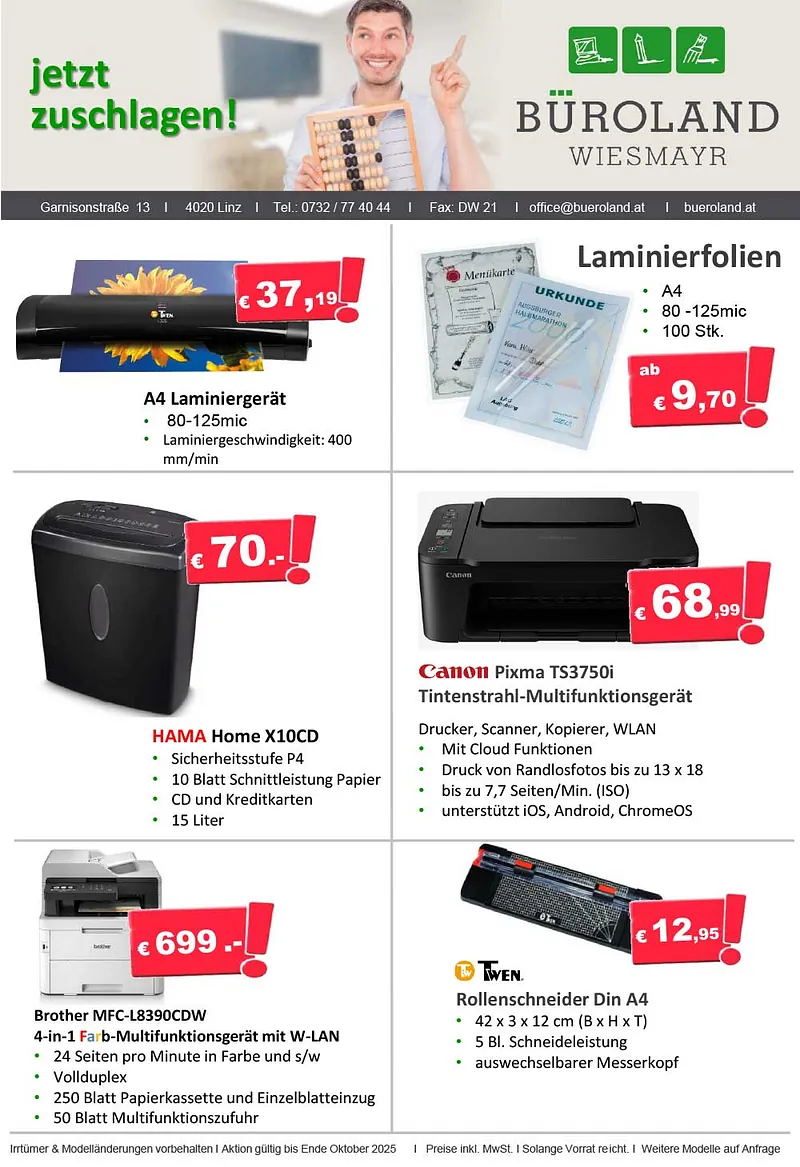 Büroland Wiesmayr Notebooks Neu