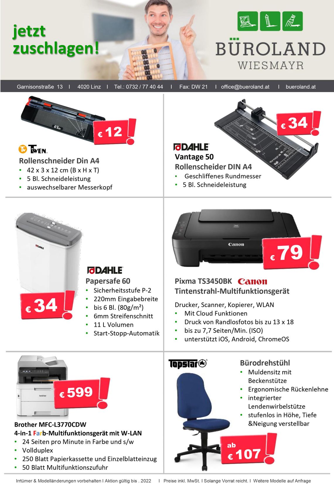 Büroland Wiesmayr Notebooks Neu
